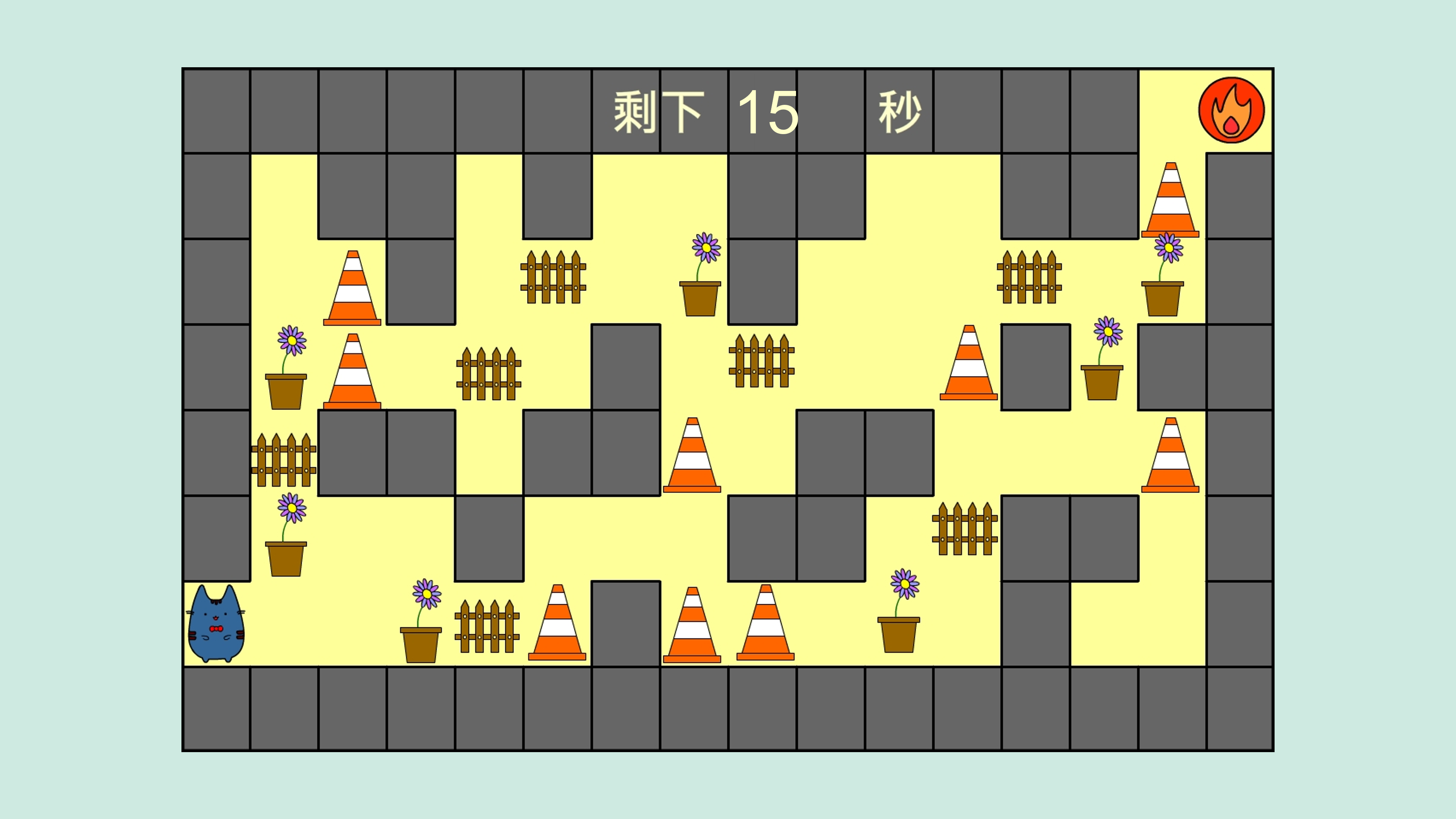 遊戲程式設計-貓貓大冒險